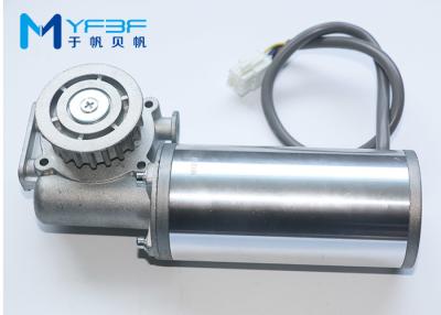 China Silent Working Brushless DC Electric Motor For Automatic Sliding Doors for sale