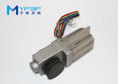 China Brushless Square DC Electric Sliding Door Motor With Ultra Quiet Sound Design for sale