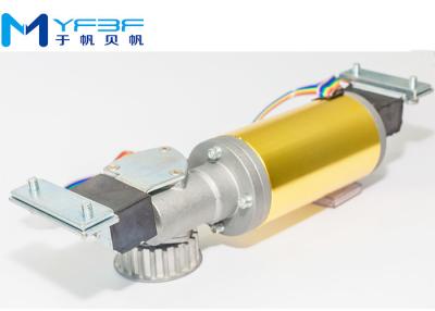 China Slim Brushless Direct Current Motor High Efficiency With Special Gearbox for sale