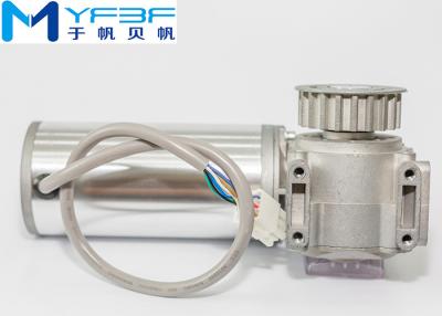 China Motor sin cepillo 24V 100W, motor eléctrico del engranaje de gusano de DC del engranaje de gusano de la eficacia alta en venta