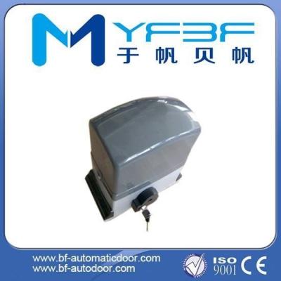 China High Safety Sliding Door Motor , Automatic Sliding Gate Opener Motor for sale
