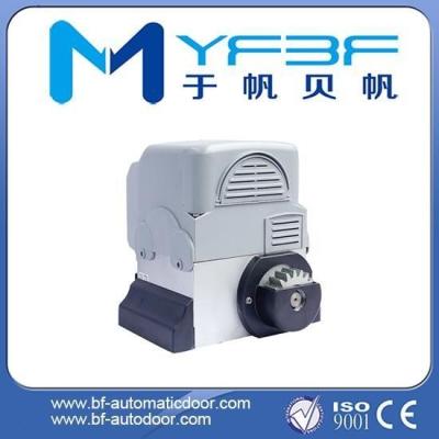 China Electric Sliding Door Motor Low Noise For Villa Courtyards / Communities for sale