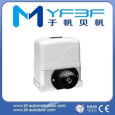 China High Power Sliding Gate Motor , Reliable Automatic Sliding Gate Opener for sale