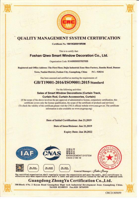QUALITY MANAGEMENT SYSTEM CERTIFICATION - Foshan City Keewo Window Decor Co., Ltd.