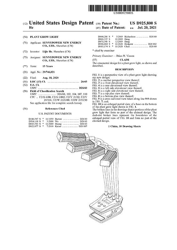 US appearance patent - Sunnypower New Energy Co., Ltd.