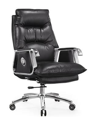 China Flip Up Armrest Swivel Executive Modern Ergonomic Chair 60*60*103cm for sale