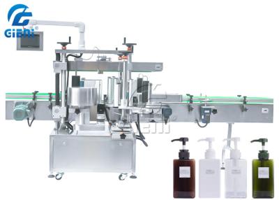 China 200BPM Square Plastic Bottle Labeling Machine Double Sided Adhesive Labeling Machine for sale