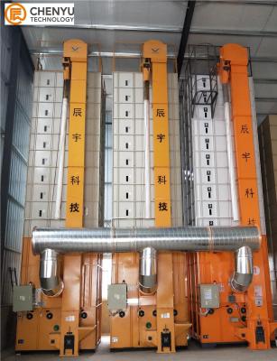 China 2300-10000 quilograma do equipamento vertical 10T/Batch do secador de grão com o secador da umidade de 25% ~13% à venda