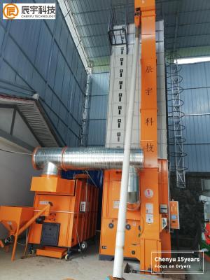 China 12T/batch Grains Drying Machine for sale