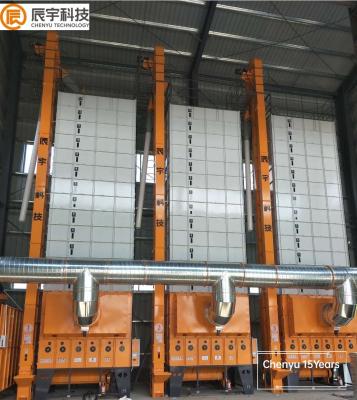 China 5H-21 Maize Dryer Machine 13.7kw Height 13M On Line Moisture Control for sale