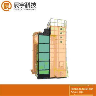 China 1300000 Kcal Biomass Furnace 15.65 KW Husk Burner For Heat Supplying for sale