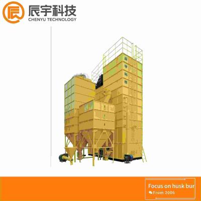 China Suspended Biomass Burner Floor Installation 2000000 Kcal/H Rice Husk Burner for sale