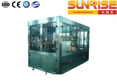 China SUNRISE Carbonated Drink Filling Machine , Aluminum Canning Equipment 60 Cans/Min for sale