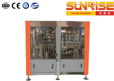 China Soft Drink Aluminum Can Filling Machine , 200CPM Aluminum Packing Machine For Beer for sale