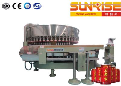 China SGS Cans Filling Machine , Aseptic Automatic Can Seaming Machine for sale