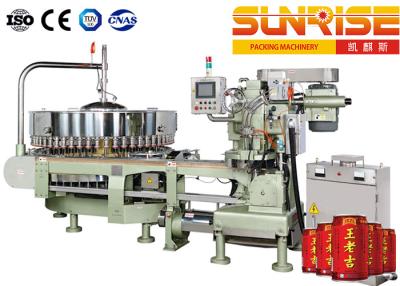 China 2 in 1 Monobloc Cans Filling Machine 12 Filling Head For Fruit Juice for sale