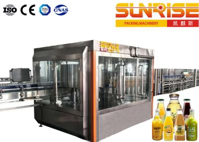 China 3T/hr Juice Processing Machine for sale
