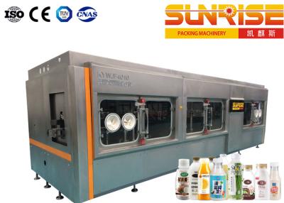 China 24000 Bpm Aseptic Bottle Filling Machine for sale