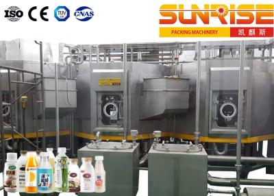 China AROL Capping Aseptic Packaging Machine , Aseptic Juice Filling Machine Stainless Steel for sale
