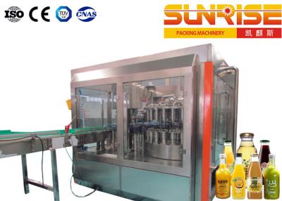 China Glass Bottle Juice Filling Machine 6000 BPH （KYGHF） for sale