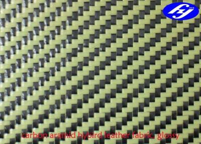 China High Tensile Faux Leather Fabric / Glossy Twill Carbon Aramid Hybrid Fabric for sale