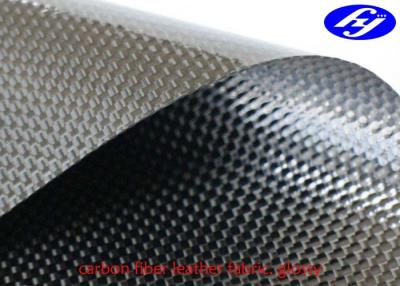 China Plain Carbon Artificial Leather Fabric / Corrosion Resistance Black Carbon Fiber Fabric for sale