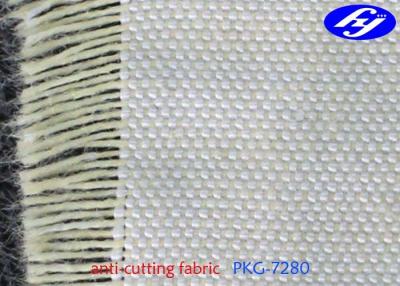 China Ropa resistente tejida llano fino de la raya vertical de la tela de Kevlar Aramid con el grueso de los 0.48MM en venta