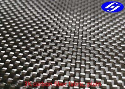 China Plain Woven 3K Carbon Fiber Fabric / Black Kevlar Carbon Fiber For Decoration for sale