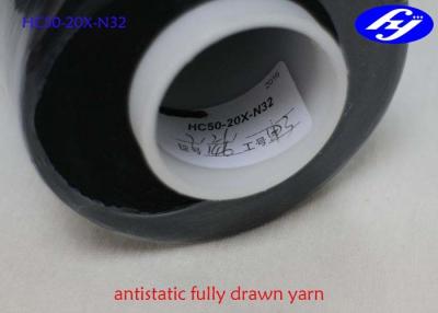 China El carbono estático anti mezclado de la tela 70D cubrió el filamento conductor para tejer en venta