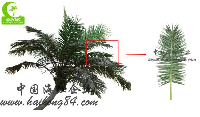 large artificial outdoor trees