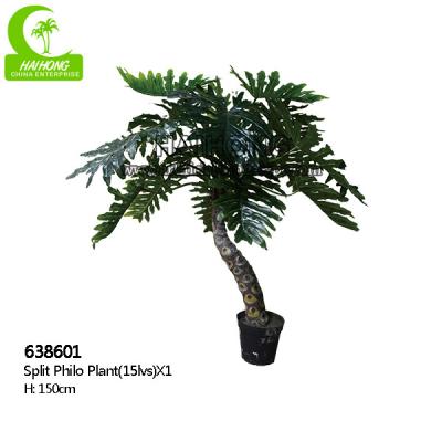China High Simulation 150cm Artificial Potted Floor Plants With Big Leaves for sale
