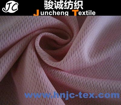 China 100% Polyester Warp Knit E28 Mesh Fabric Tricot Fabric for Sportswear Track Suits/apparel for sale