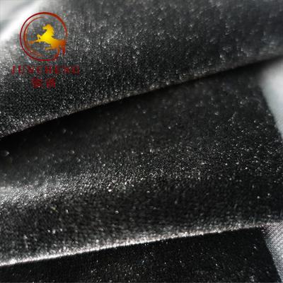 China 240gsm Polyester knitted Velvet Fabric for 2018 Fashion Wear for sale