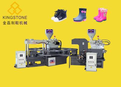 China Plastic PVC Injection Rotary Short Boots / Shoes Making Machine 2 Color for sale