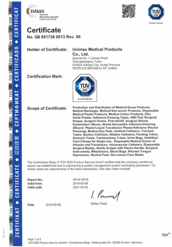 ISO13485 - Unimax Medical Products Co., Ltd