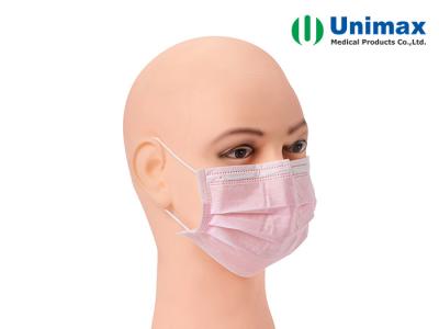 中国 EN 14683衛生学のUnimaxの使い捨て可能な外科マスク 販売のため