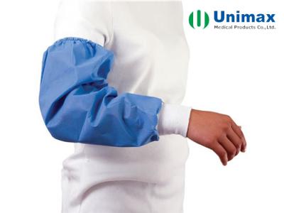 China Polypropylene 30gsm Disposable Sleeve Cover With Cuff for sale