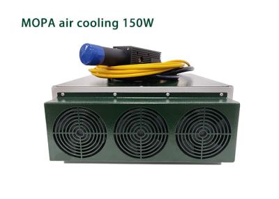 China Laser de fibra MOPA ajustável de 150 Watts refrigerado a ar pulsado à venda