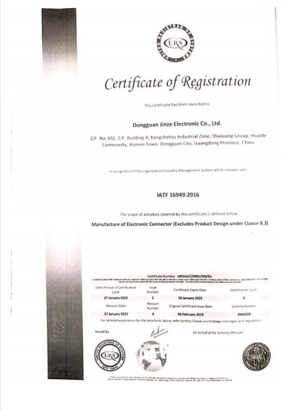 IATF 16949:2016 - DONGGUAN JINZE ELECTRONICS CO.,LTD.