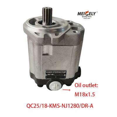 China Stock New Cummins Engine Power Steering Pump Steering Gear Pump for sale
