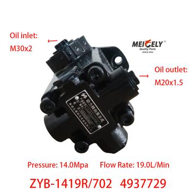 Cina Stock 4937729 Dongfeng Cummins 6BT5.9 Pompe di sterzo motore in vendita