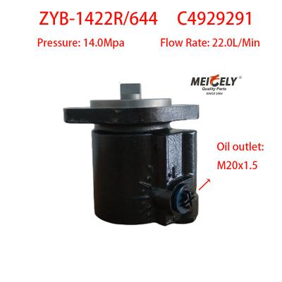 Cina Stock Dongfeng Tianjin Cummins C4929291 Pompa a sterzo di potenza in vendita