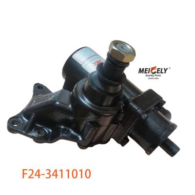 中国 F24-3411010 ドンフェング・ドリカ軽トラック用 補助方向付けギアボックス 販売のため