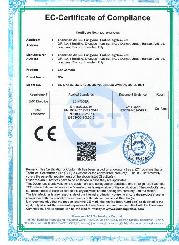 CE - Shenzhen Jinsuifangyuan Technology Co., Ltd.