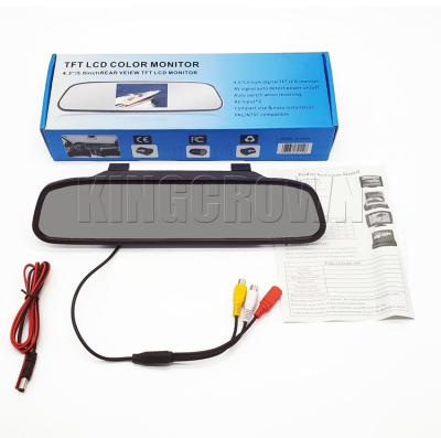China IP67 Rear View Mirror Reverse Camera Parking Monitor 300cd/ M2 Brightness for sale