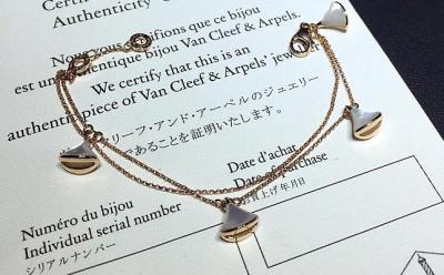 China Bvlgari DIVAS 'DREAM Bracelet, 18K Pink gold With Mother of Pearl and Diamonds Jewelry Factory BR856970 for sale