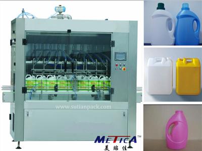 Китай Автоматические продукты жидкости и затира разливают систему по бутылкам машины завалки для покупателей B2B продается