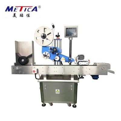 China Automatic high speed ball pen / tube / small round bottle labeling machine for sale