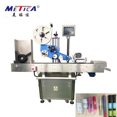 China 2200BPH-18000BPH Small Bottle Labeling Machine One Year Warranty for sale