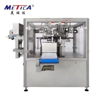 China 380V 8.5KW Stand Up Pouch Filling And Sealing Machine Servo Motor Driven for sale